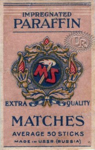 ExpP6