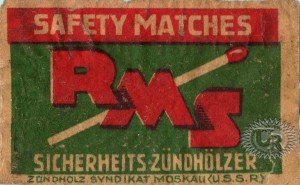 ExpR21